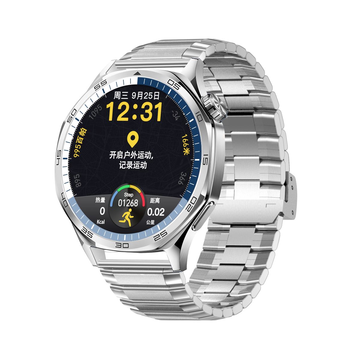 Myotem S5Pro Smart Watch